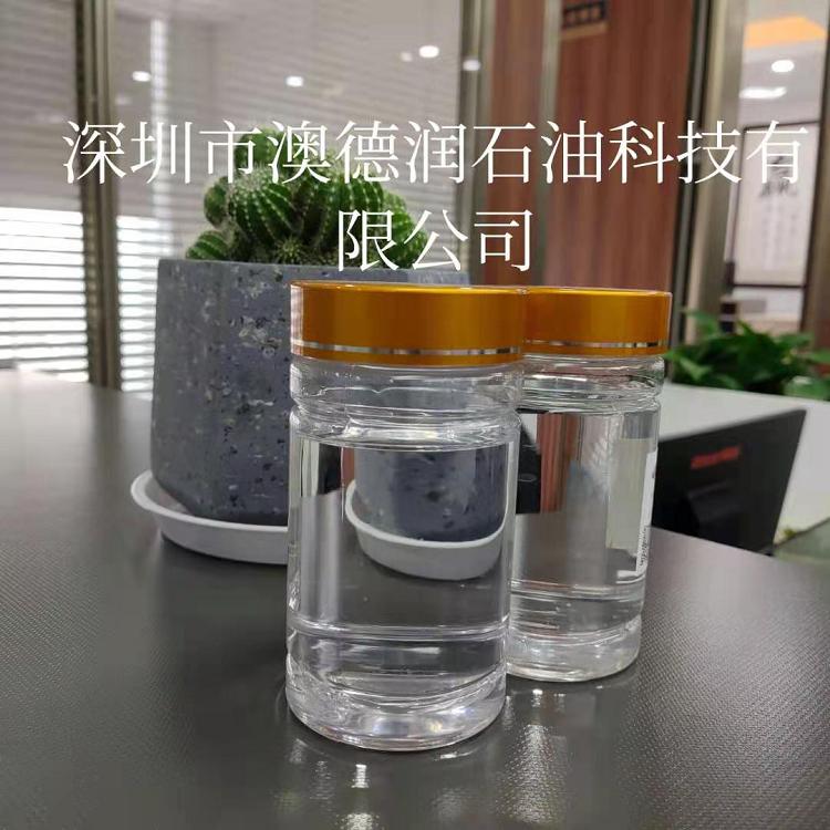 10#惠州白油|32#惠州白油|100#惠州白油原厂 可出口