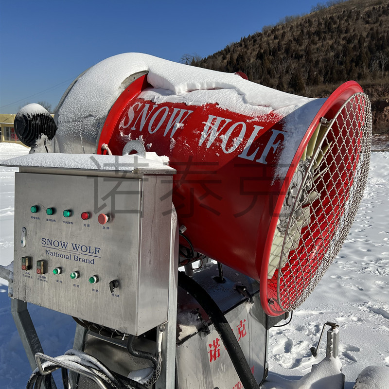 诺泰克多种人工造雪机规格可选 滑雪场造雪机价格