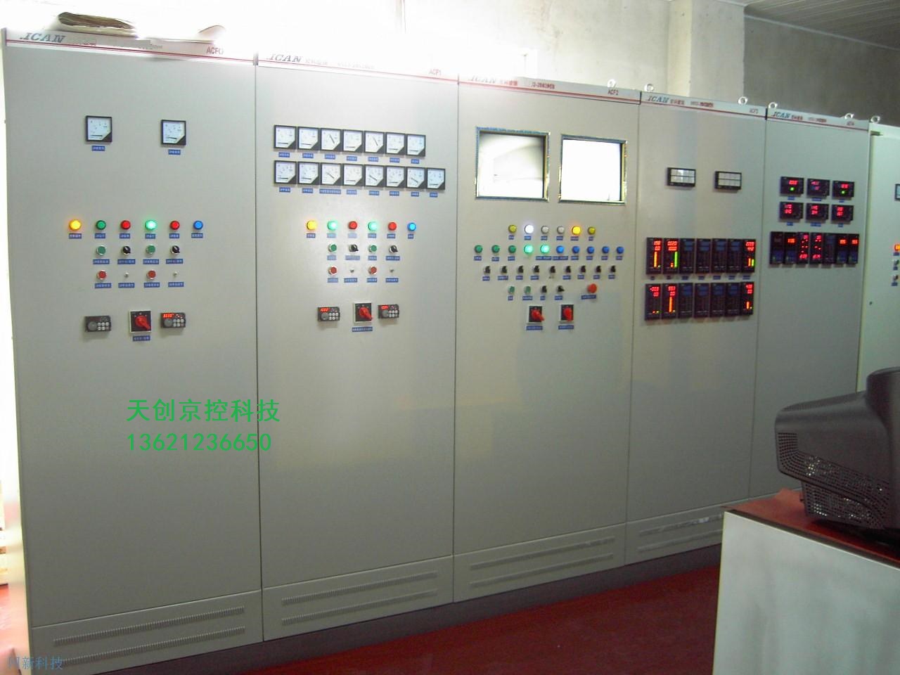 电气控制柜 电气控制 电气控制系统 电气控制箱