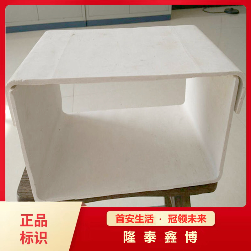 隆泰鑫博无机防火槽盒 天津地区无机电缆槽盒线缆槽盒供应商