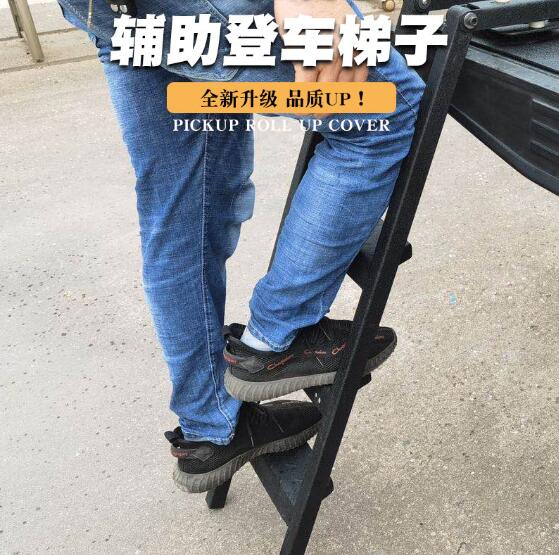 福特F150猛禽坦途皮卡车辅助登车小梯子尾门爬梯子