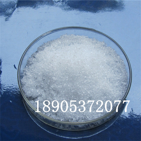 稀土硝酸铈表面处理行业使用  硝酸铈易溶于水