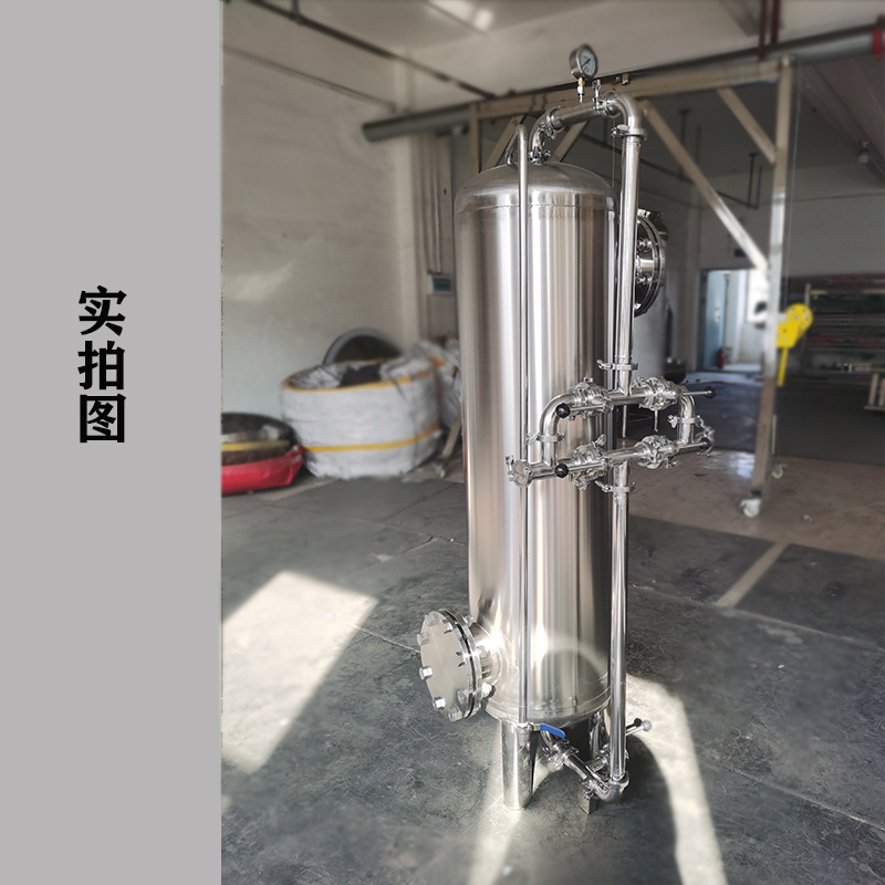 沧州市鸿谦石英砂过滤器多介质过滤器家用商用质量为生