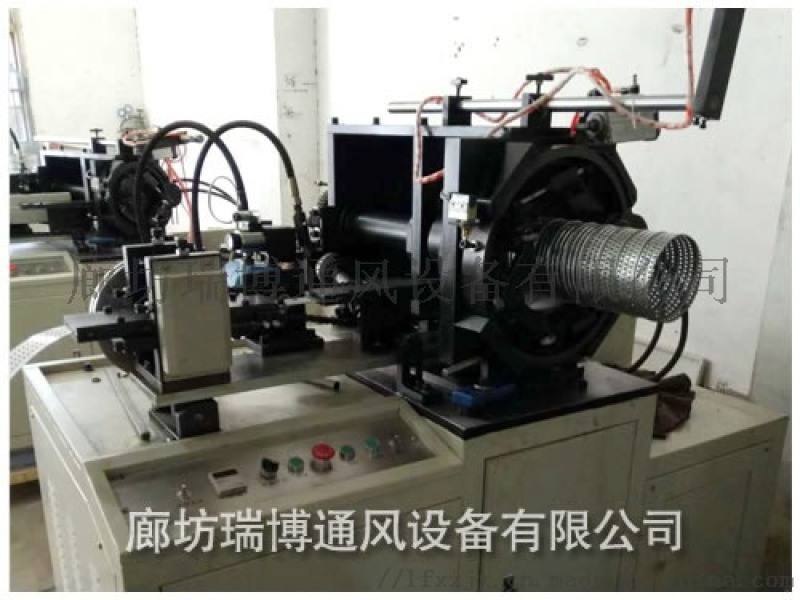 天津中心管卷圆机厂家-液压滤清器中心管卷圆机-瑞博机械
