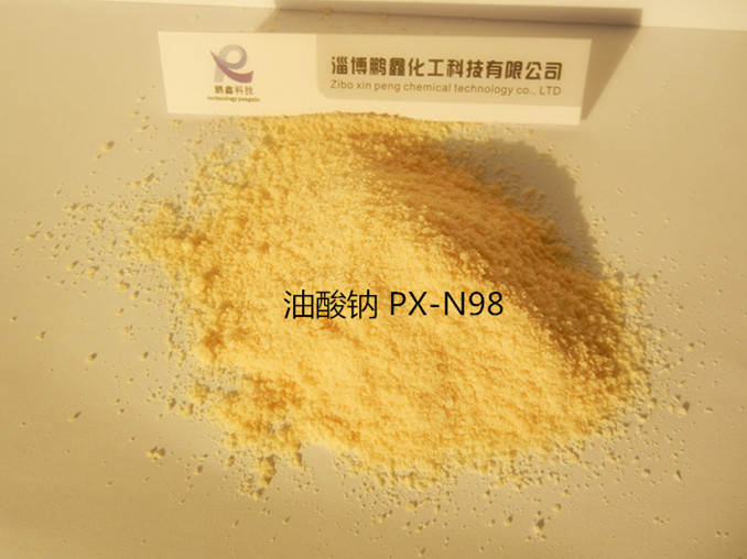 粉末油酸钠（CAS:143-19-1）量大从优