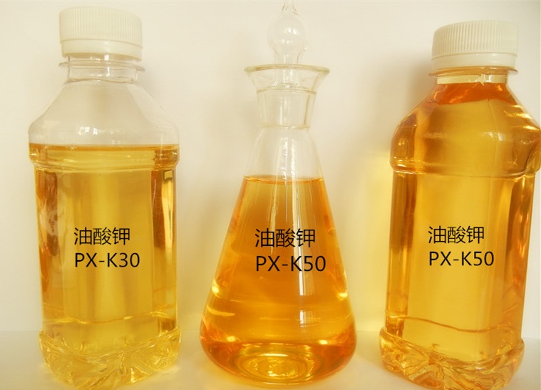 油酸钾（CAS:143-18-0）乳胶聚氨酯发泡