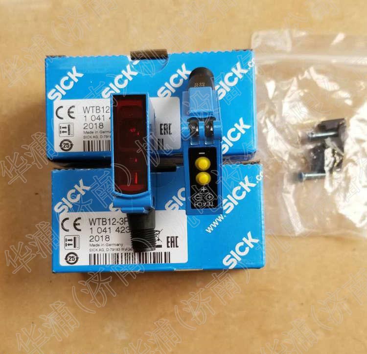 德国西克（SICK）小型光电传感器 WTB12-3P2413
