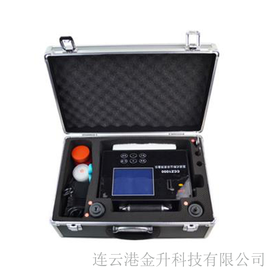 随州防爆直读式粉尘浓度测量仪CCZ1000