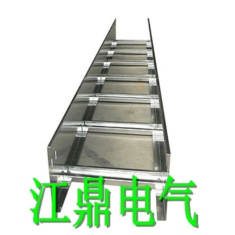 江西桥架厂家直供镀锌梯式桥架200*100规格齐全