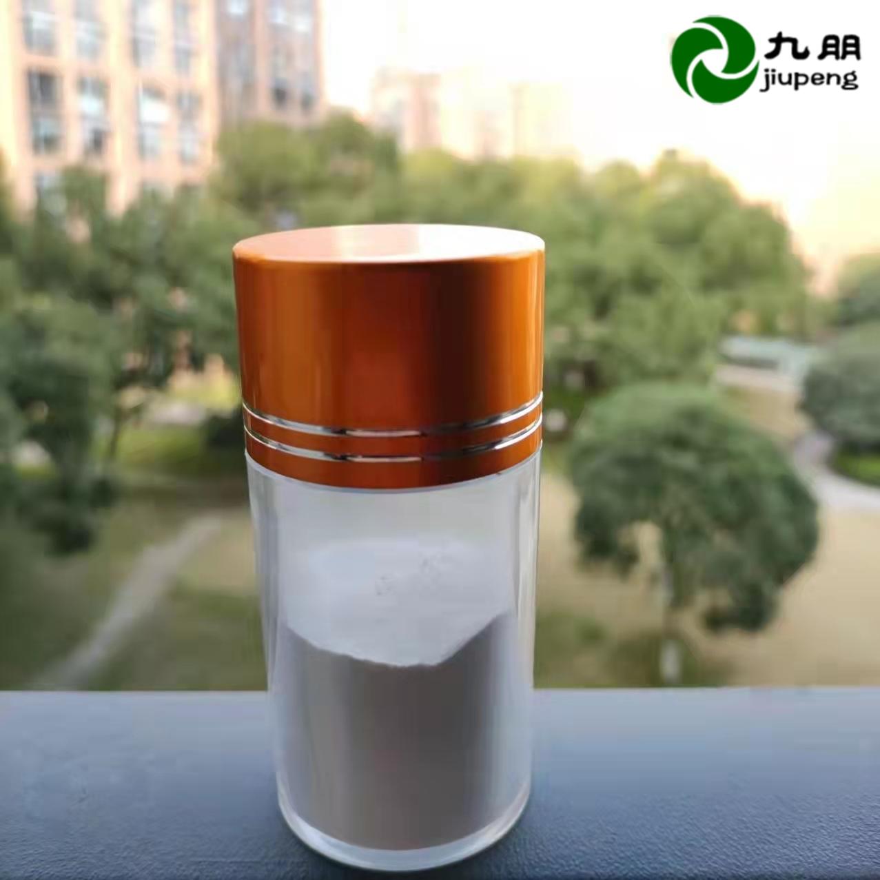 九朋 锂电池绝缘延寿专用 高纯30纳米氧化铝 L30D