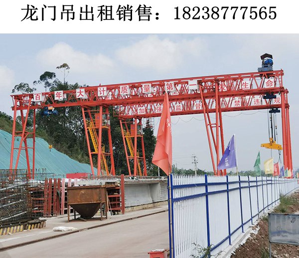 辽宁锦州龙门吊厂家出售小型移动龙门吊