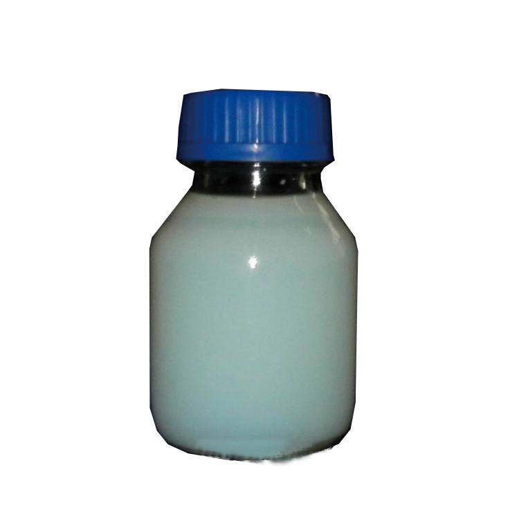 耐高温隔热 耐磨防腐 纳米级 全无机 水性涂料CYC990