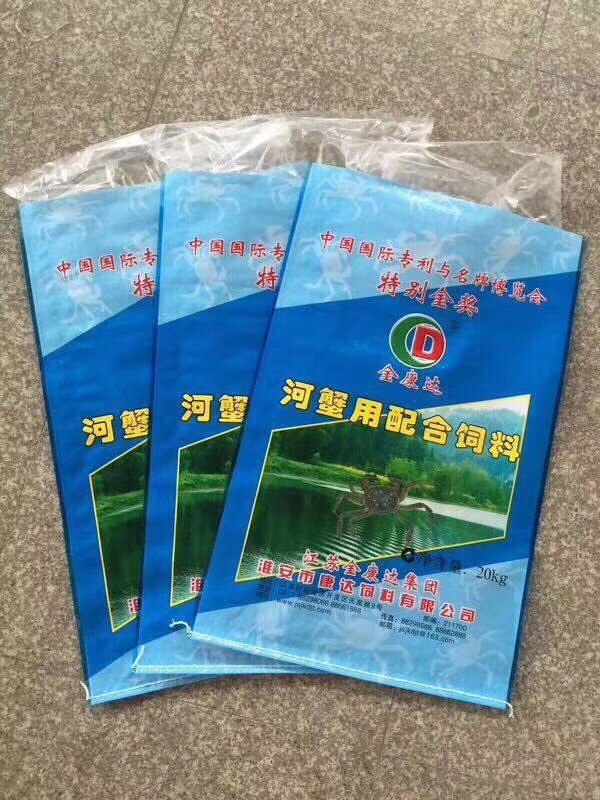 KG 40公斤鸡粪牛羊粪有机肥化肥料 尿素 彩印防潮编织