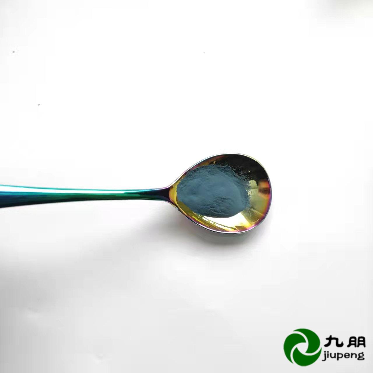 九朋 除甲醛 污染物 光触媒 5nm石墨烯二氧化钛粉 CY05S