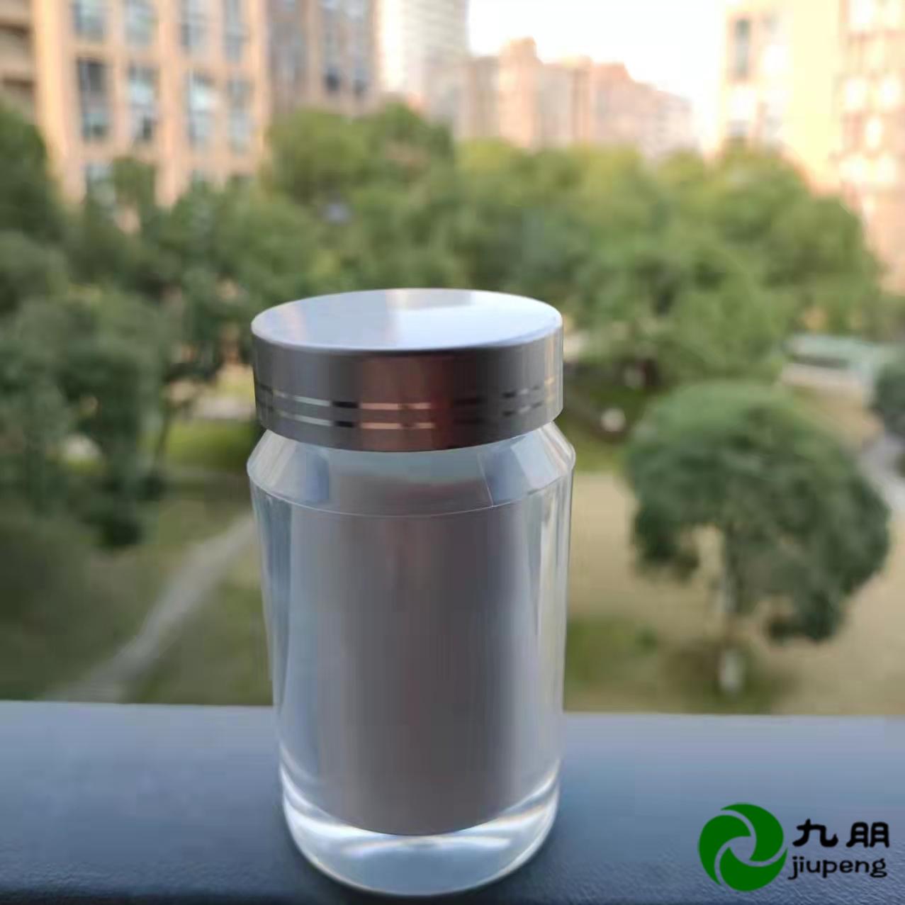 九朋高活性污水处理用珠可见光光催化锐钛氧化钛CY05Q
