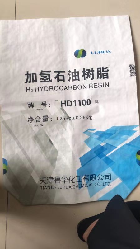 HDPE新风管包装袋 地暖管全包袋 不透钢水管半包袋 铝合