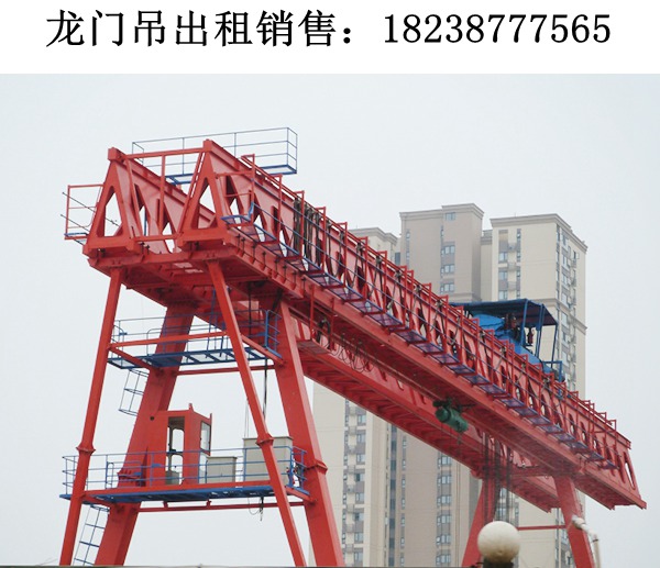云南昭通通龙门吊厂家一台100吨龙门吊可租可售