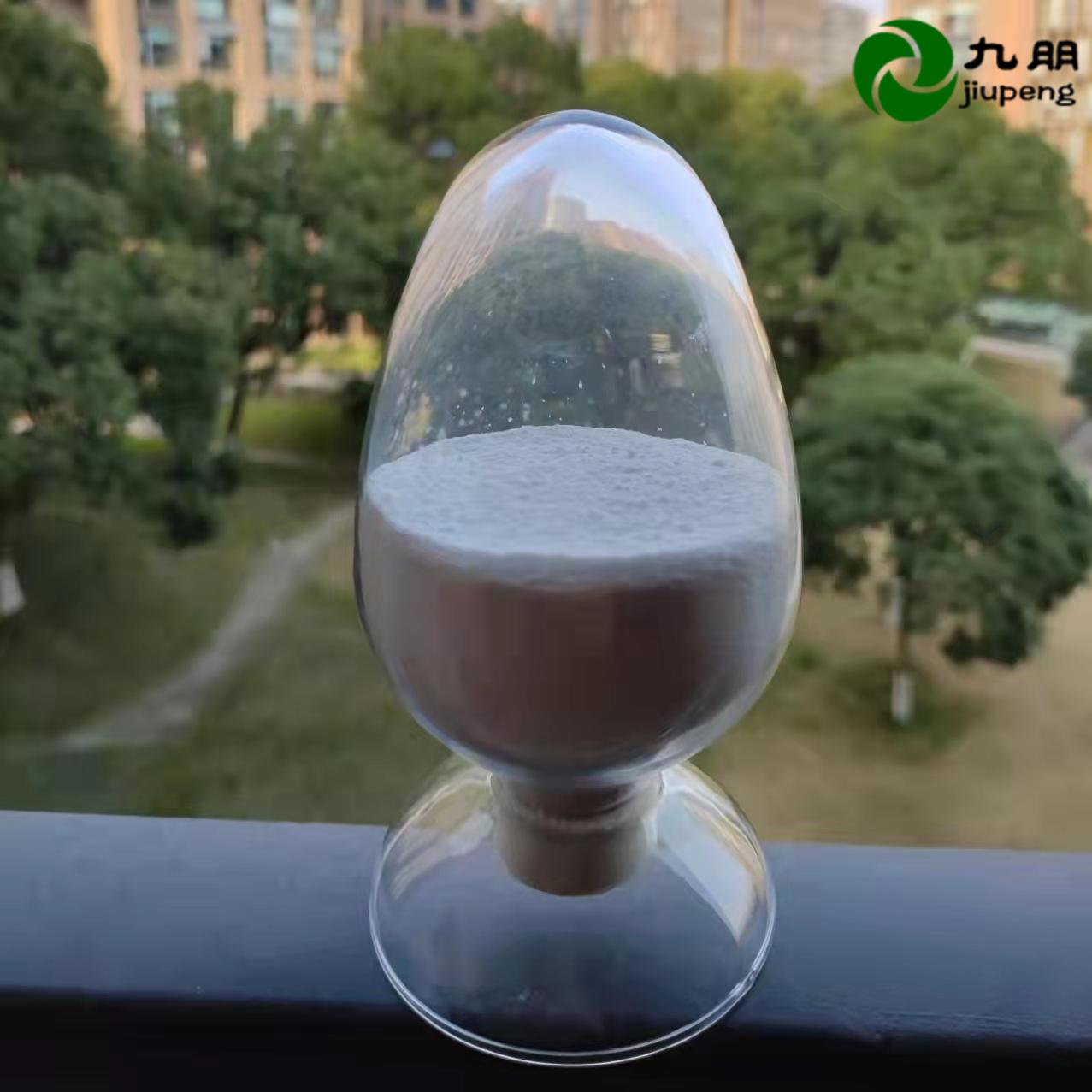 九朋锂电池膜氮掺杂红移10nm二氧化钛粉末CY-TA10N