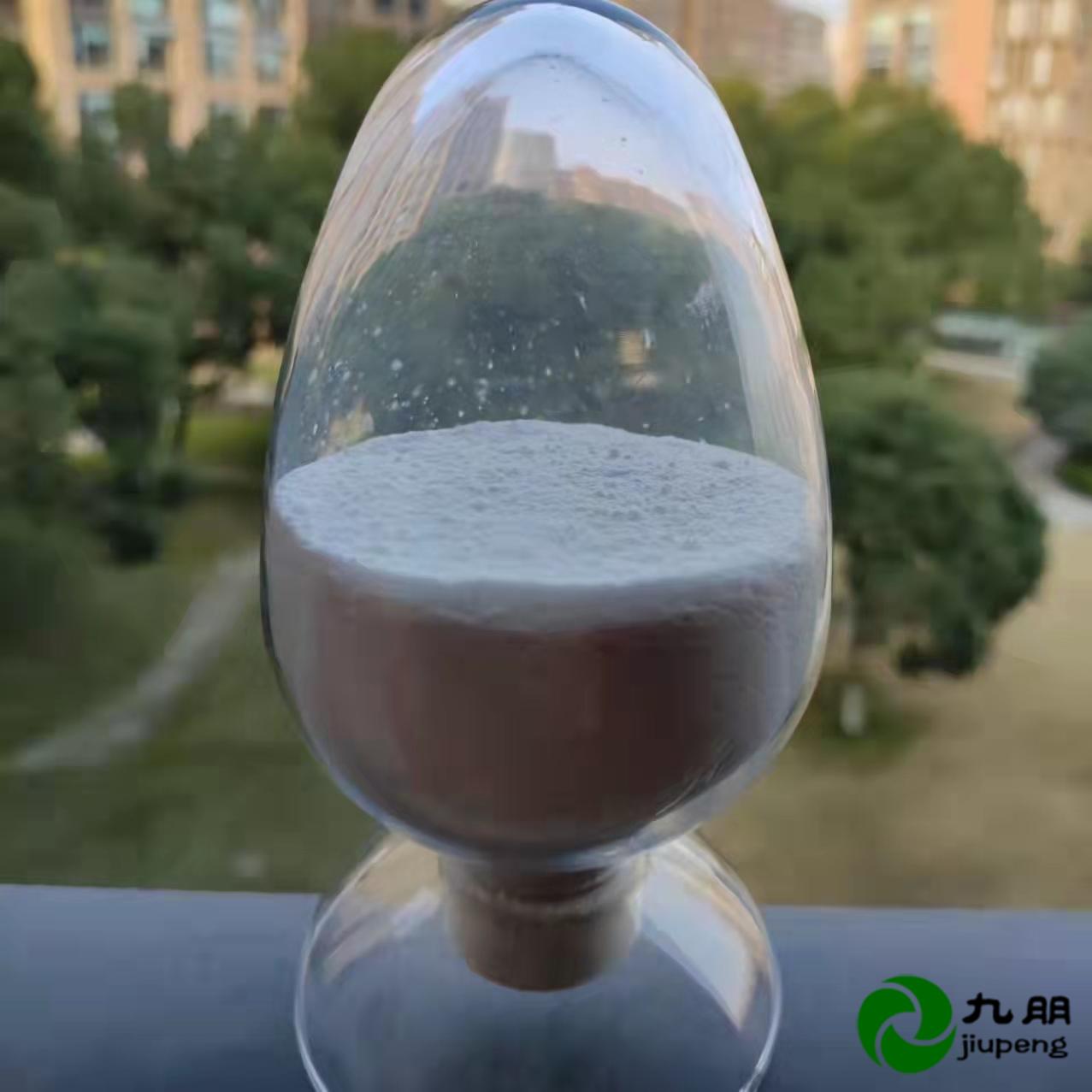 九朋陶瓷涂层高纯nm氢氧化锆RH30 RH30Y