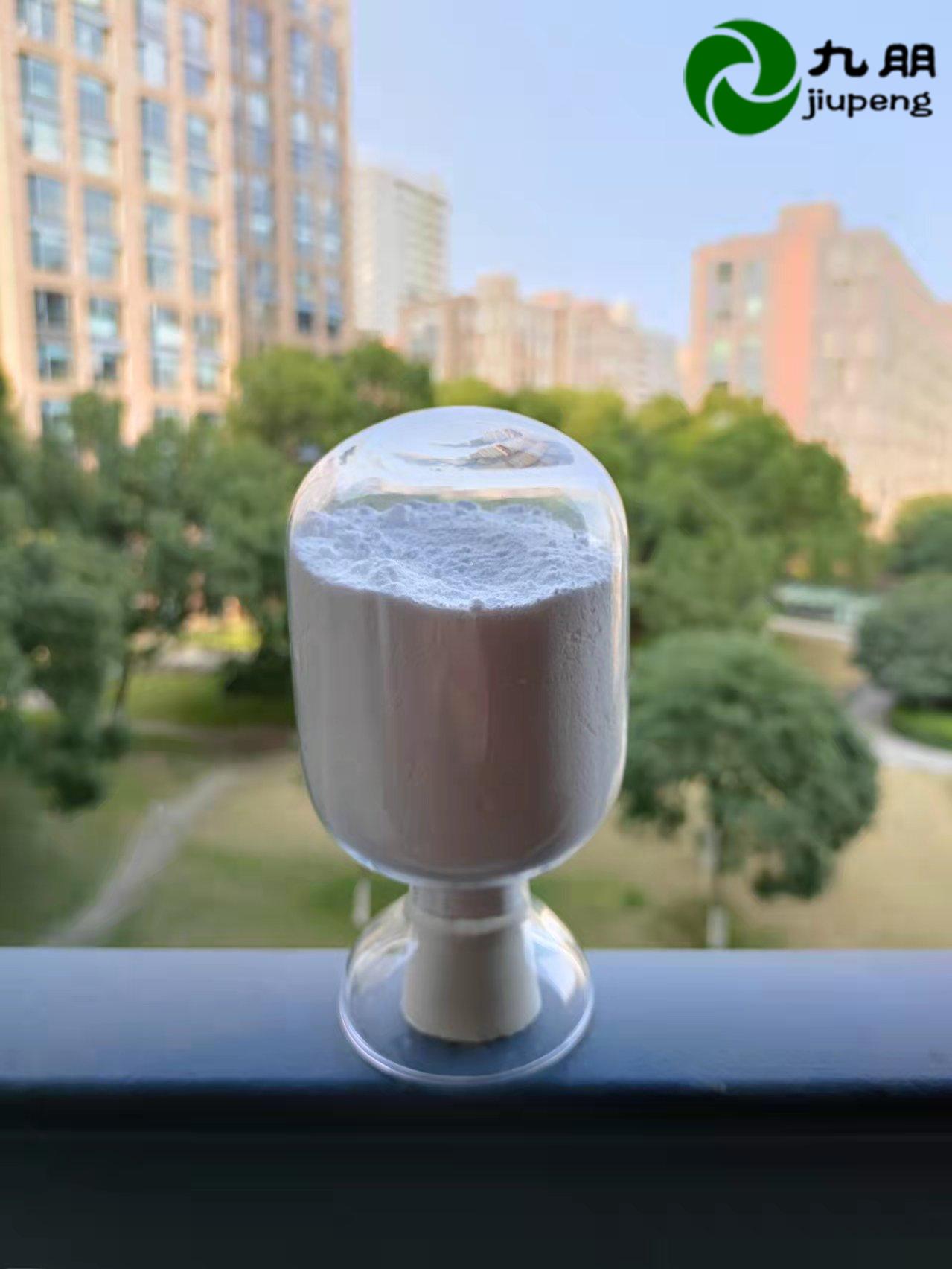 高效隔热粉氧化锆复合隔热粉CY-R30E