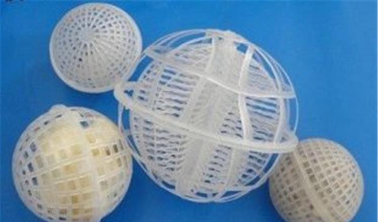 多面空心球填料 悬浮球多孔填料 速分生化球填料