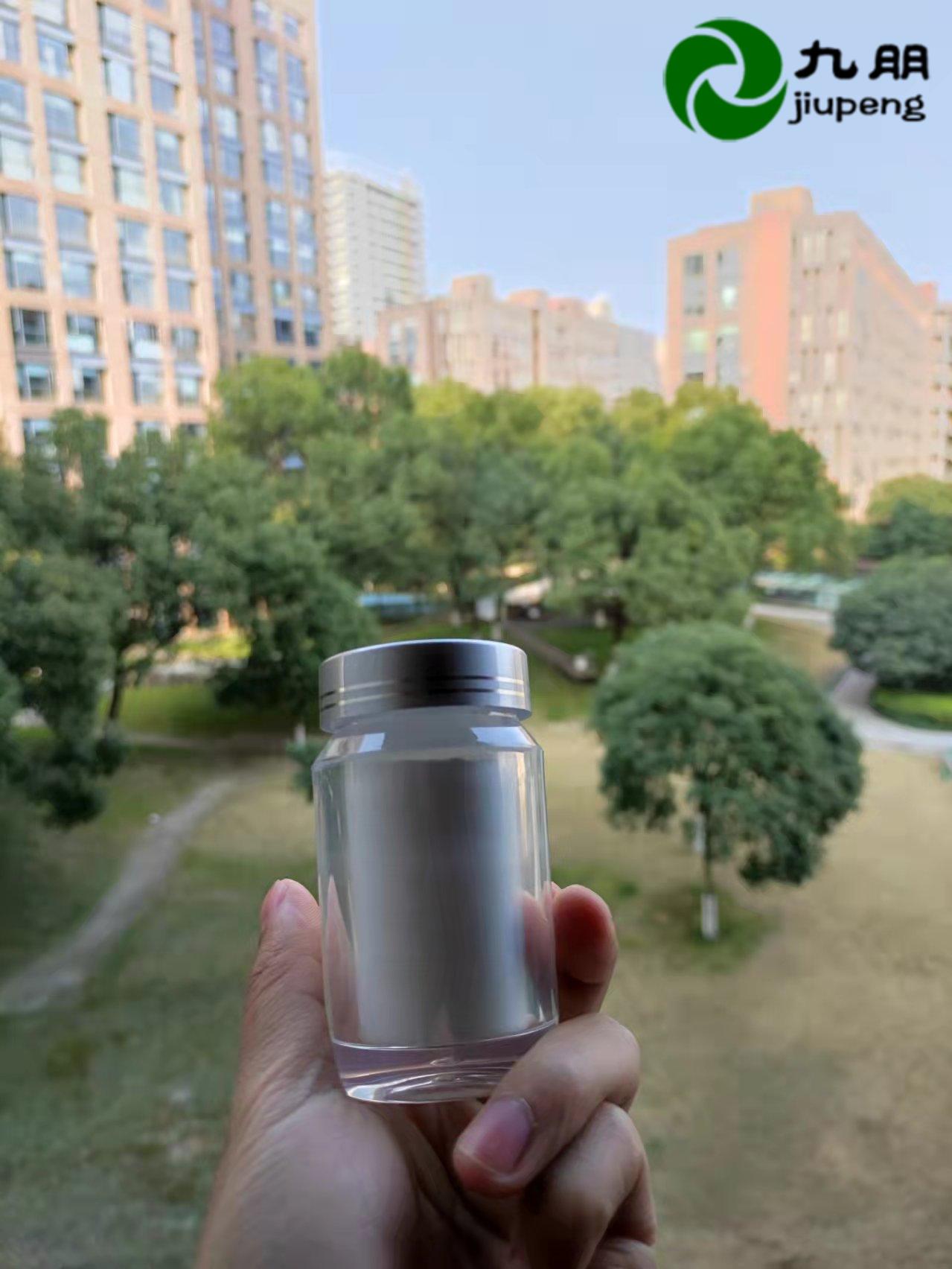 九朋单斜活性50nm二氧化锆抗热震耐高温CY-R50