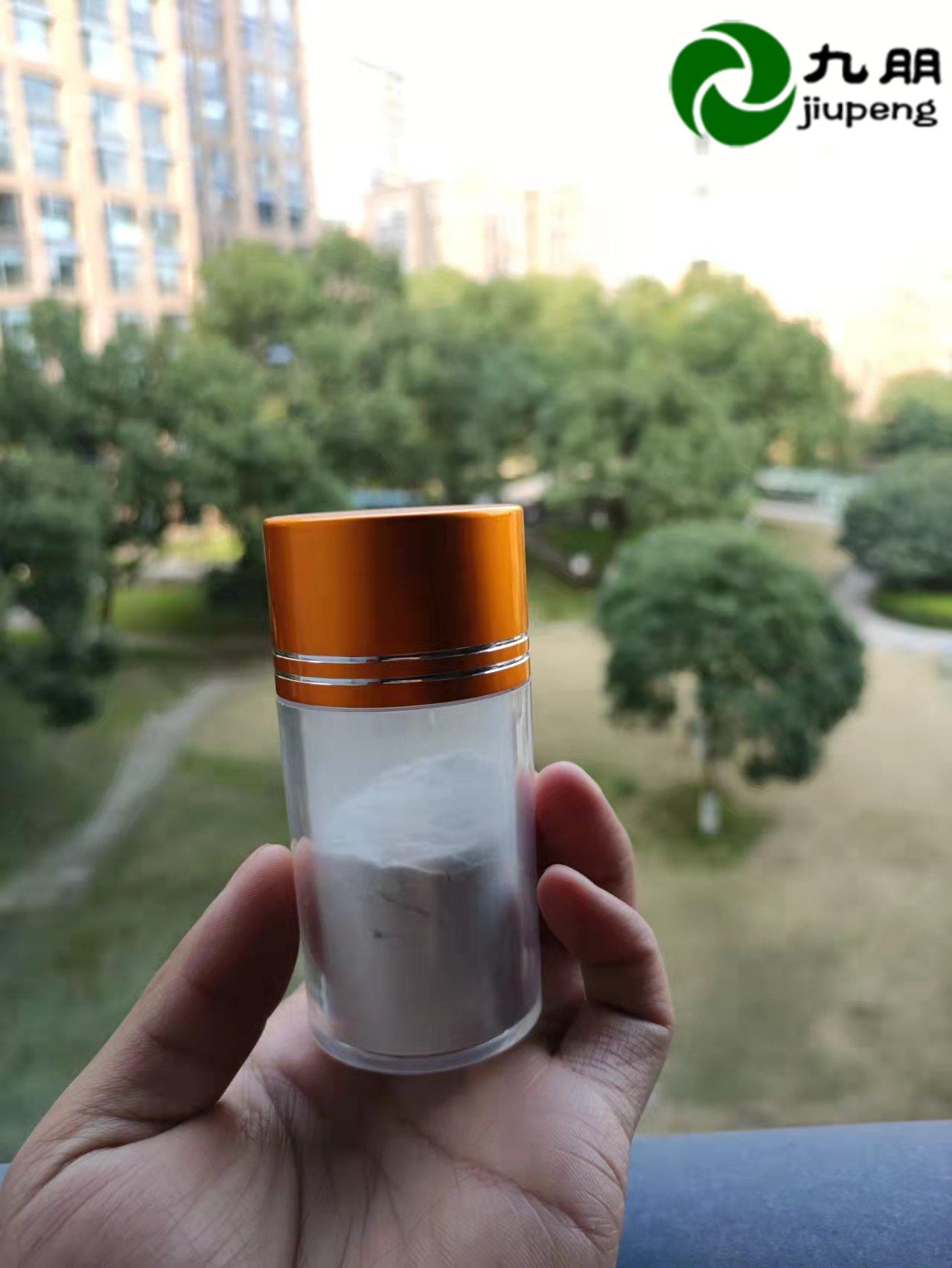 九朋高纯度30nm钇稳定二氧化锆粉体CY-R30Y5