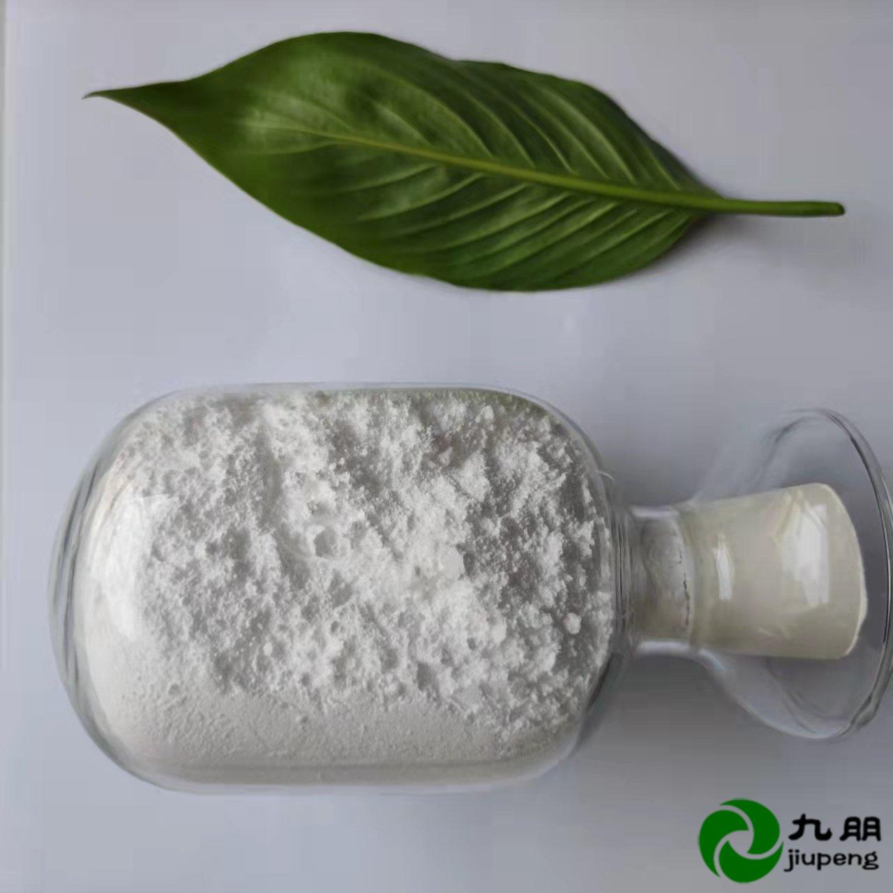 纳米 单斜 二氧化锆 纳米氧化锆 二氧化锆 CY-R30 杭州