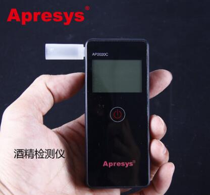 宜昌艾普瑞AP2020C呼吸式酒精检测仪
