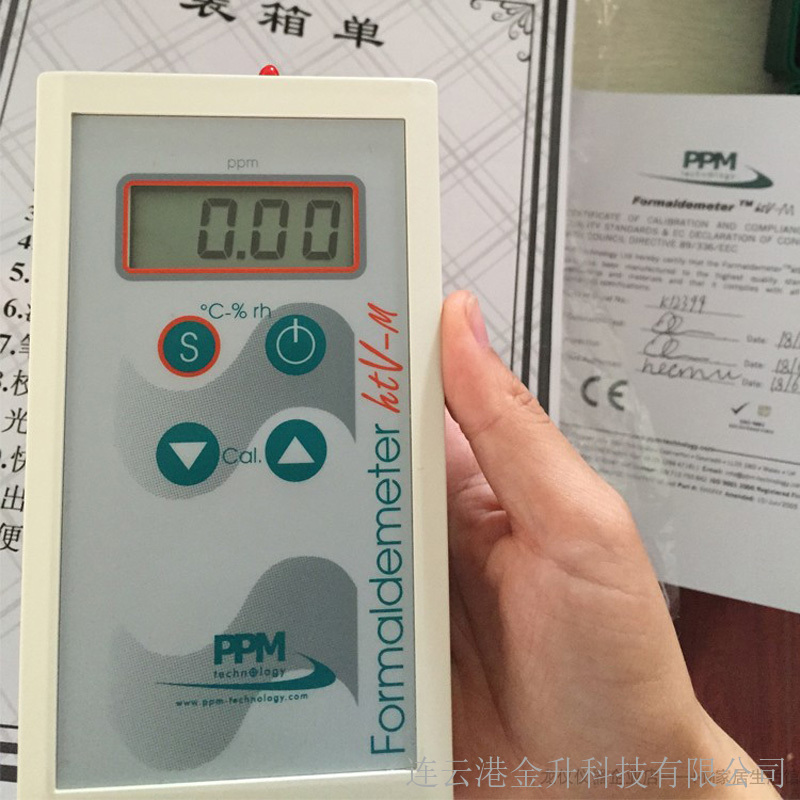 宜昌记录型甲醛检测仪PPM-HTV-M