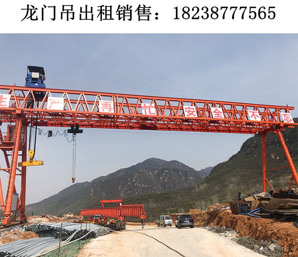 河北秦皇岛龙门吊厂家一台80吨龙门吊安装验收完成