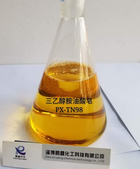 三乙醇胺油酸皂(CAS:10277-04-0)）