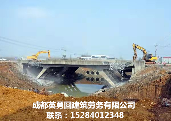重庆隧道拆除报价＿重庆混凝土支护桩拆除施工队