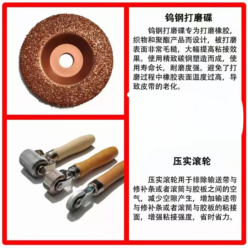 批发零售K18钨钢打磨碟5952531