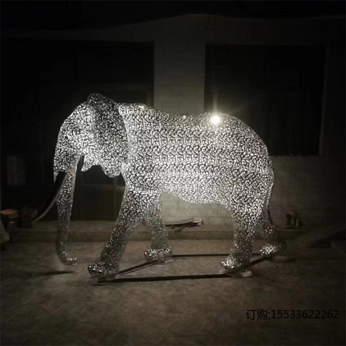 公园园林不锈钢镂空大象雕塑装饰摆件