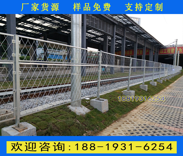 广州地铁热镀锌护栏网 地铁围避护栏定做 附近护栏工厂