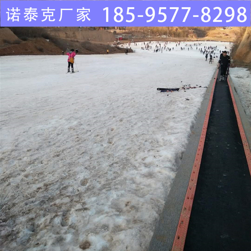 滑雪场魔毯新型登山方式 输送穿戴雪具的游客 诺泰克滑雪场魔毯