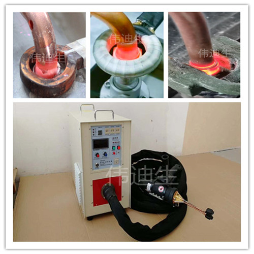 地暖铜管焊接机 手持式感应焊接机