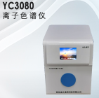 YC7000型离子色谱仪
