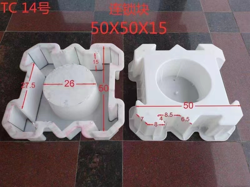 保定连锁护坡模具价格行情