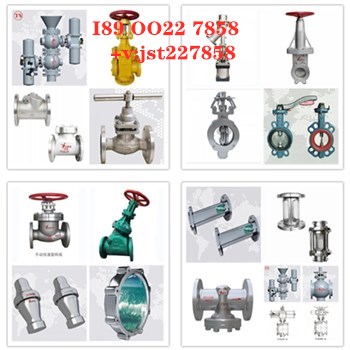 自带视口耐酸硅晶复合管耐低温零下200℃高温1300℃摄氏度