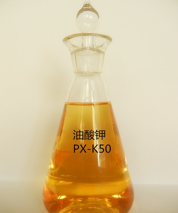 液体油酸钾（CAS:143-18-0）乳胶聚氨酯发泡