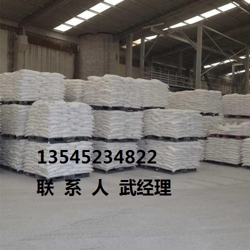 武汉硫化钙生产厂家