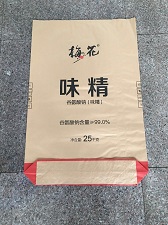 大米袋 手提塑料现货抽真空米袋彩印农产品订做大米包