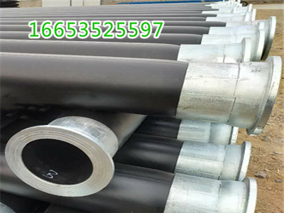 钢丝网骨架复合管规格齐全 SSPE-KML矿用聚乙烯液体管十个大气压