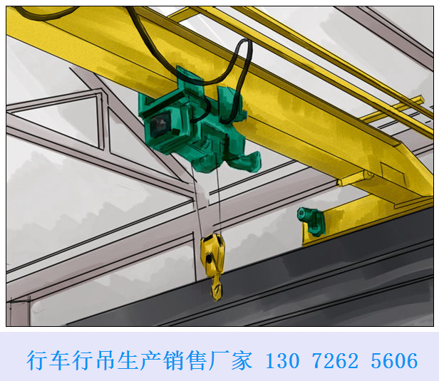 单梁行车吊规范操作 浙江金华10吨航车起重机