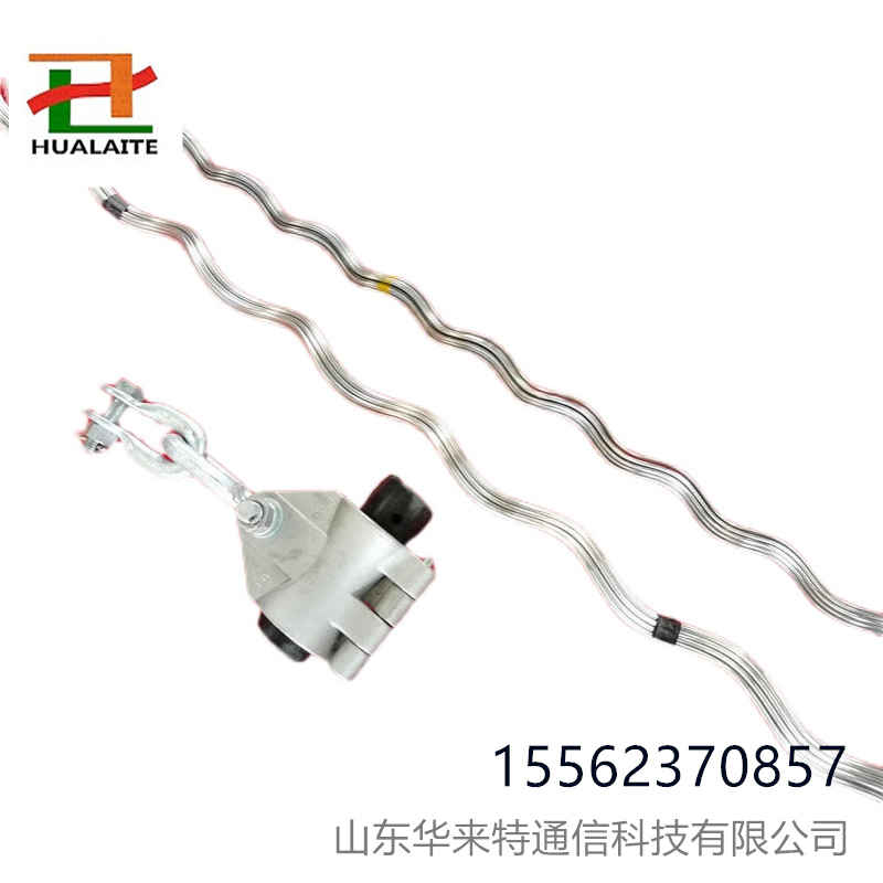 ADSS光缆预绞式悬垂线夹直线线夹线路架空悬挂金具