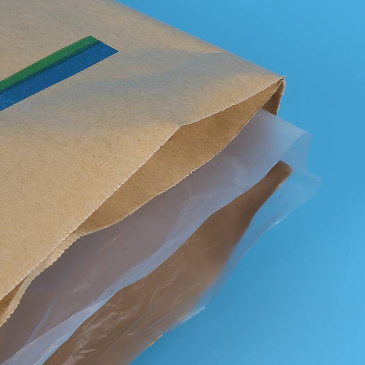 PP复合肥料包装袋制定logo覆膜防PP复合肥料包装袋制定logo覆膜防水袋水产有机化肥塑水袋水产有机化肥塑