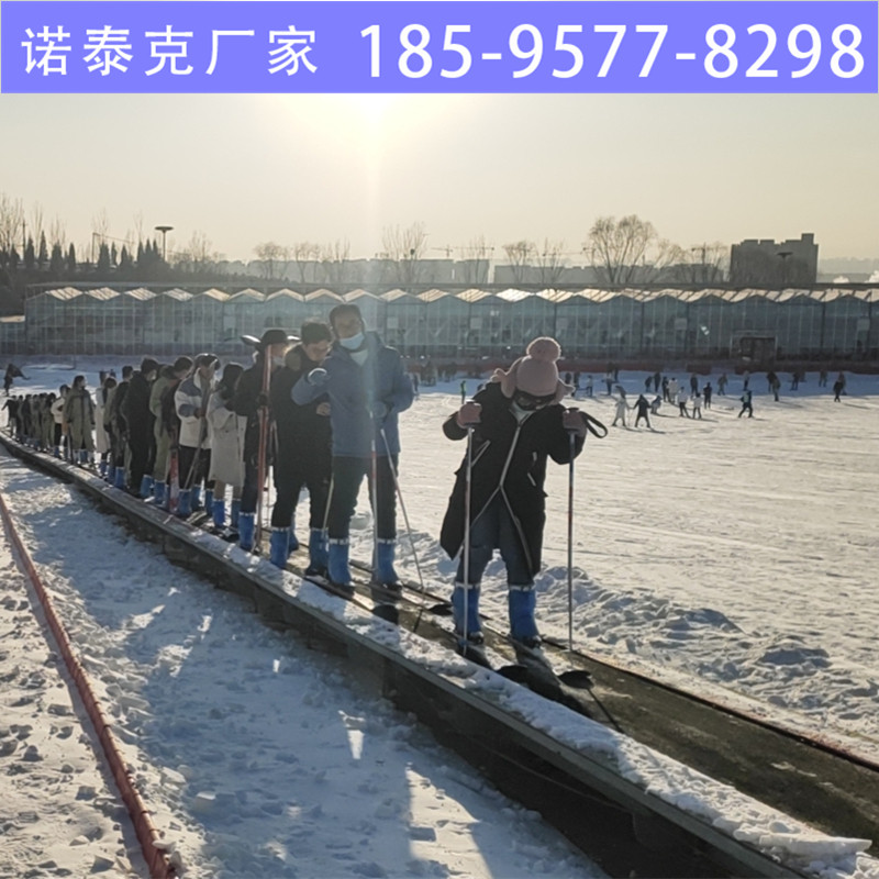 诺泰克雪地魔毯运行平稳 魔毯的乘坐方法 滑雪场魔毯设备