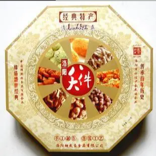 代加工河南洛阳特产礼盒传统糕点老八件八大件老式点心果子OEM贴牌生产